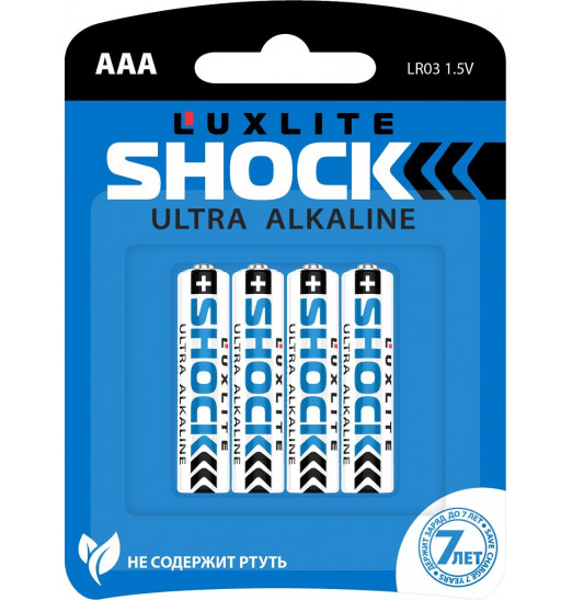 Батарейки Luxlite Shock (BLUE) типа ААА - 4 шт.