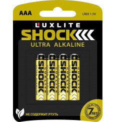 Батарейки Luxlite Shock (GOLD) типа ААА - 4 шт.