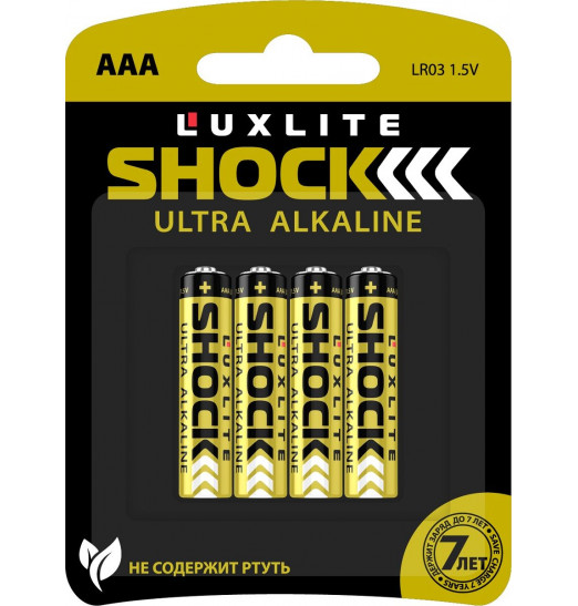 Батарейки Luxlite Shock (GOLD) типа ААА - 4 шт.