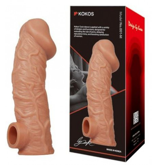 Телесная насадка на фаллос с отверстием для мошонки EXTREME SLEEVE - 17,6 см.