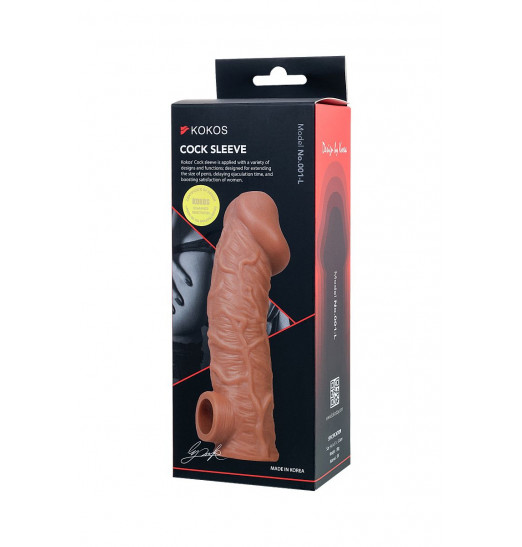 Телесная насадка на фаллос с отверстием для мошонки EXTREME SLEEVE - 17,6 см.