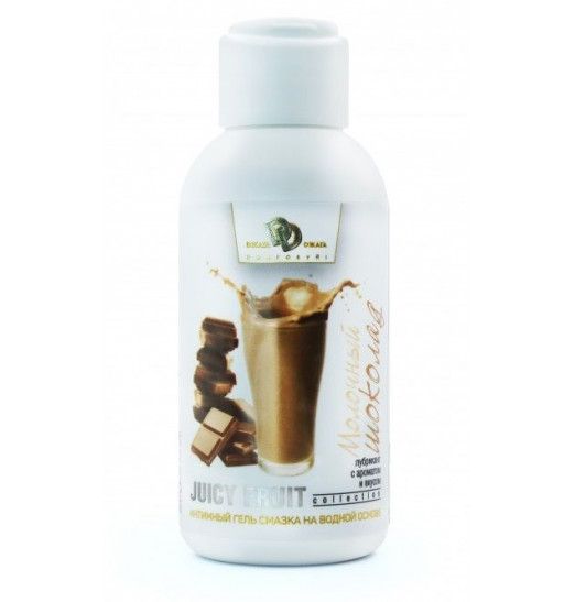 Интимный гель-смазка JUICY FRUIT с ароматом молочного шоколада - 100 мл.