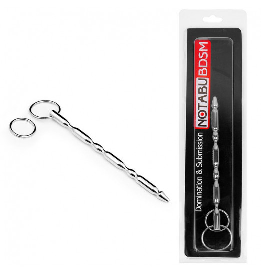 Серебристый стимулятор уретры с двумя сменными кольцами