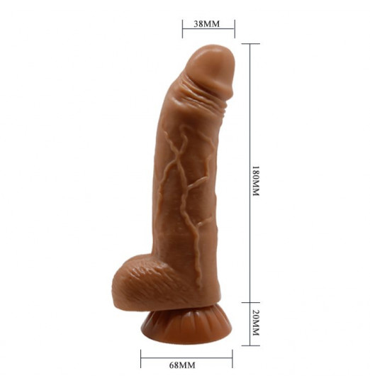 Коричневый реалистичный фаллоимитатор Beautiful - 20 см.
