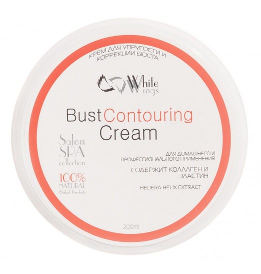 Крем для упругости груди White Wings - 200 мл.