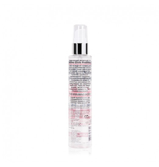 Увлажняющий интимный гель Active Glide Prebiotic - 100 гр. Увлажняющий интимный гель Active Glide Prebiotic - 100 гр.