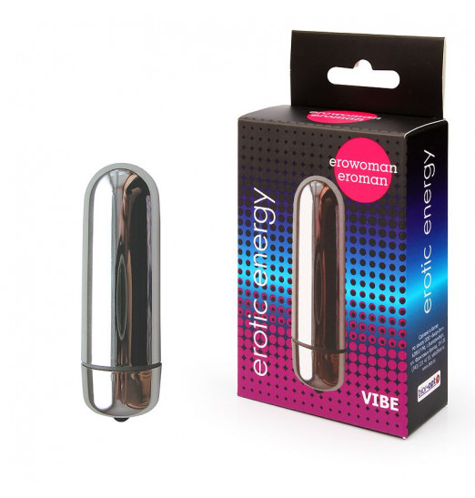 Серебристая гладкая пуля с вибрацией - 6,4 см.