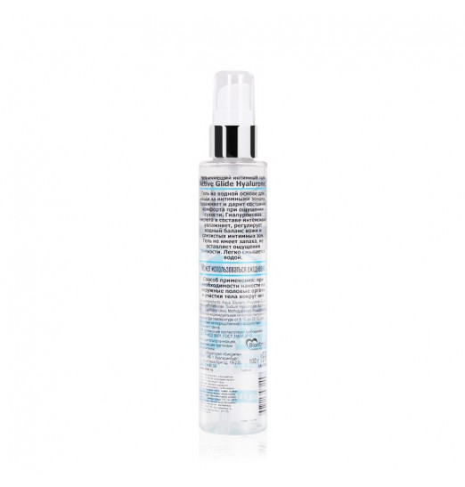 Увлажняющий интимный гель Active Glide Hyaluronic - 100 гр.
