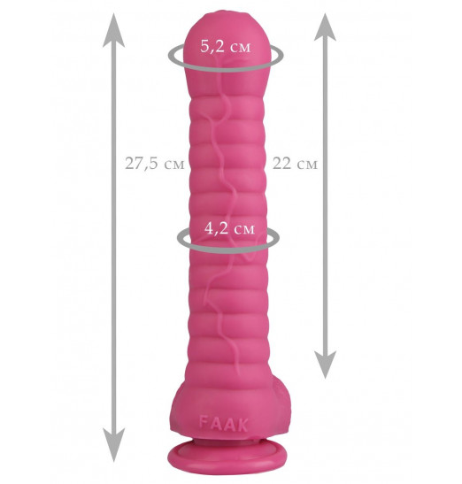 Розовый рельефный фаллоимитатор с мошонкой - 27,5 см.