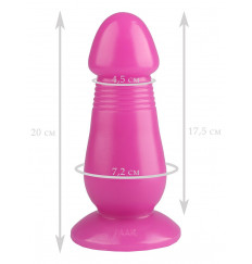 Розовая реалистичная анальная втулка - 20 см.