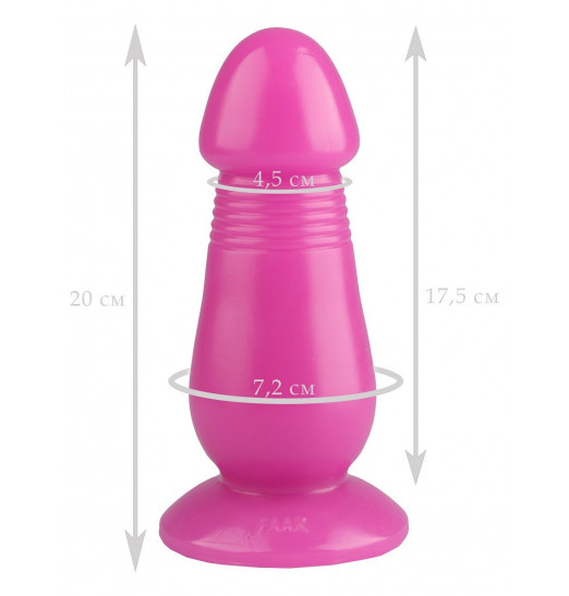 Розовая реалистичная анальная втулка - 20 см. Розовая реалистичная анальная втулка - 20 см.