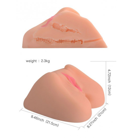 Телесная вагина с розовыми губками и двумя отверстиями