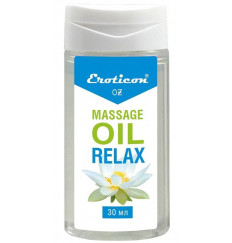 Массажное масло Relax с ароматом лаванды и иланг-иланга - 30 мл.