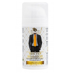 Интимный гель-крем для мужчин  Мистер Большой  - 100 мл.