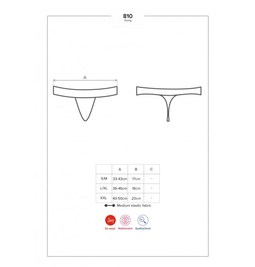 Очаровательные трусики-стринги с кружевом Очаровательные трусики-стринги с кружевом