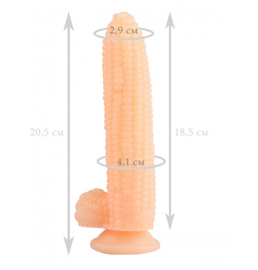 Телесный фаллоимитатор-кукуруза на присоске - 20,5 см. Телесный фаллоимитатор-кукуруза на присоске - 20,5 см.