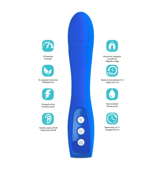 Нереалистичный синий вибратор BLURY - 18,5 см. Нереалистичный синий вибратор BLURY - 18,5 см.