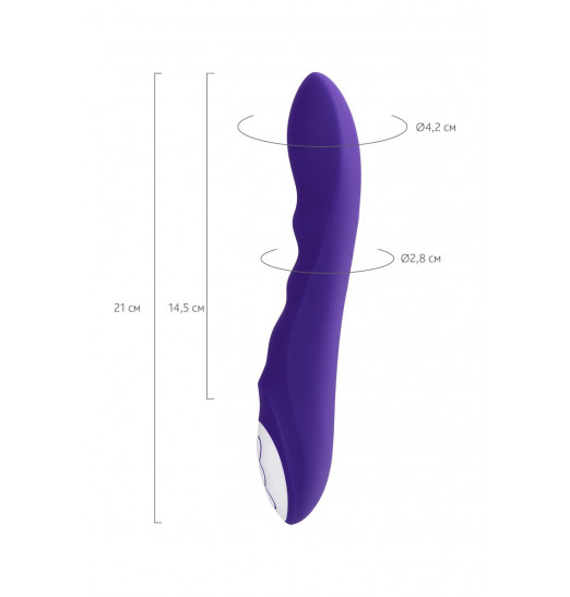 Нереалистичный фиолетовый вибратор SYRIN - 21 см. Нереалистичный фиолетовый вибратор SYRIN - 21 см.