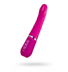 Розовый нереалистичный вибратор Ailighter Smart Telescopic Lover - 27,1 см.