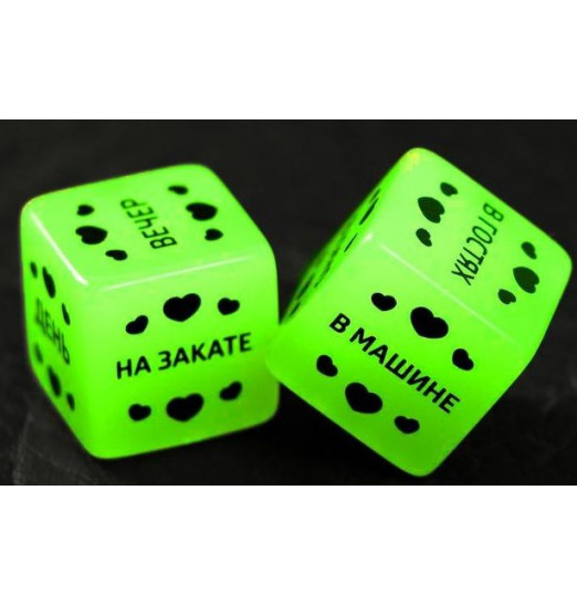 Неоновые секс-кубики Территория соблазна. Сексуальные связи Неоновые секс-кубики Территория соблазна. Сексуальные связи