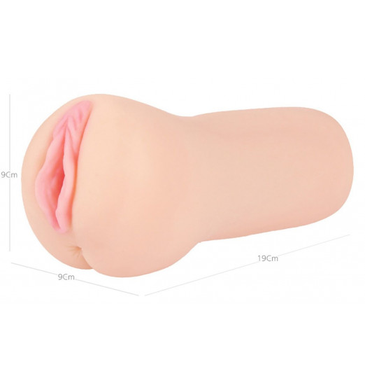 Телесный вибромастурбатор-вагина с рельефом EMILY AUTO Телесный вибромастурбатор-вагина с рельефом EMILY AUTO