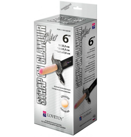 Пояс-трусики с насадкой Glamour Silver - 15,5 см.