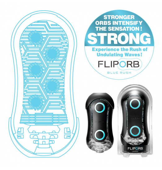 Мастурбатор Tenga FLIP ORB STRONG BLUE RUSH