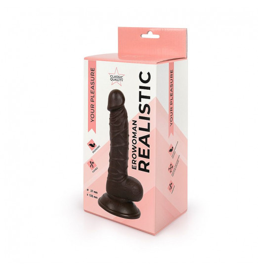 Коричневый реалистичный фаллоимитатор на присоске