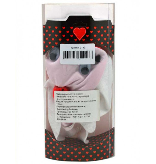 Игривые мужские трусы «Санта Клаус»