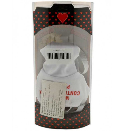 Игривые мужские трусы «Пожарный»