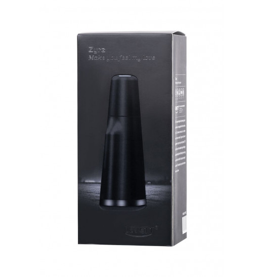 Черный мастурбатор с вибрацией Zyra Черный мастурбатор с вибрацией Zyra