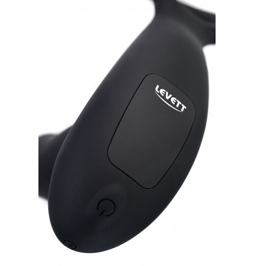 Черный стимулятор простаты Maud с вибрацией Черный стимулятор простаты Maud с вибрацией