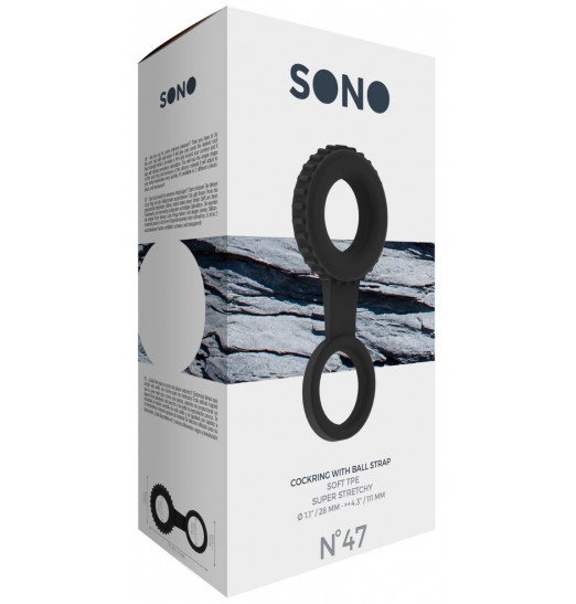 Черное кольцо для пениса и мошонки N 47 Cockring with Ball Strap