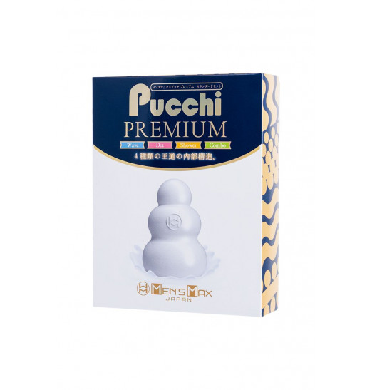 Набор из 4 мастурбаторов MensMax Pucchi Premium