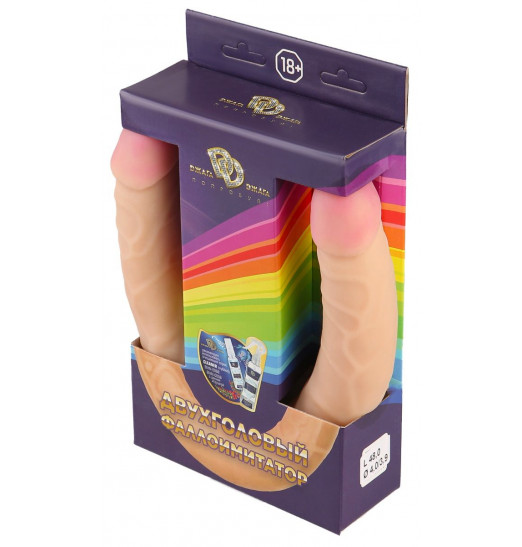 Телесный двухсторонний фаллоимитатор-реалистик -48 см.