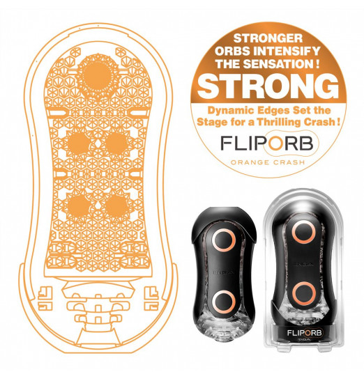 Мастурбатор Tenga FLIP ORB STRONG ORANGE CRASH