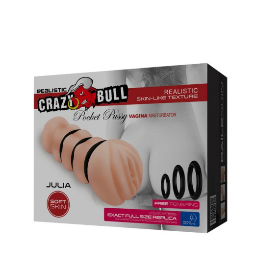 Тугой мастурбатор с кольцами Julia