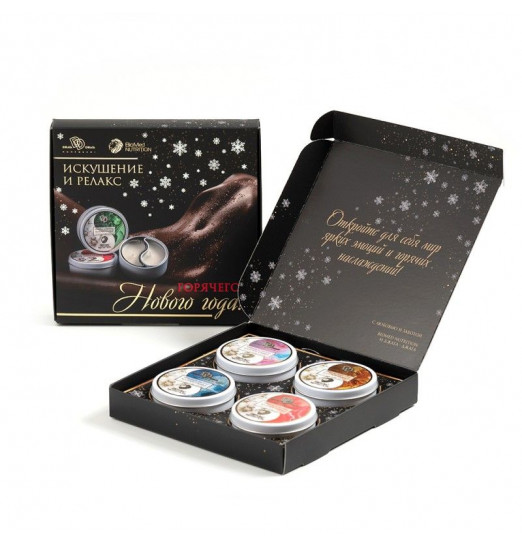 Подарочный набор массажных свечей Подарочный набор массажных свечей
