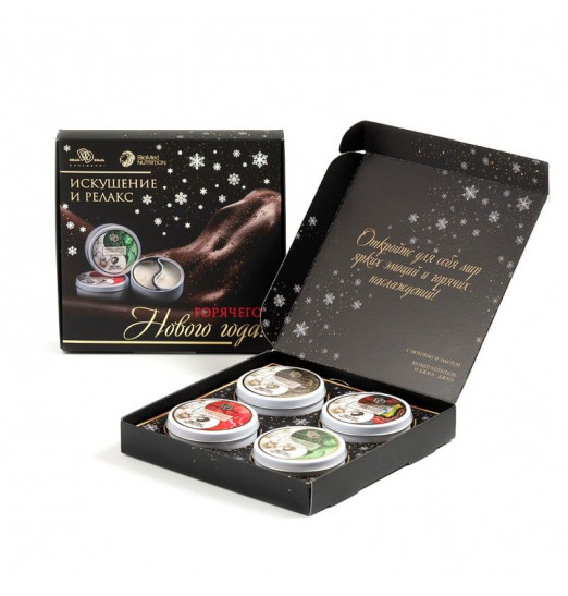 Подарочный набор из 4 свечей для массажа