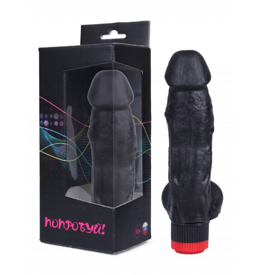 Черный вибратор-реалистик №5 - 16 см.