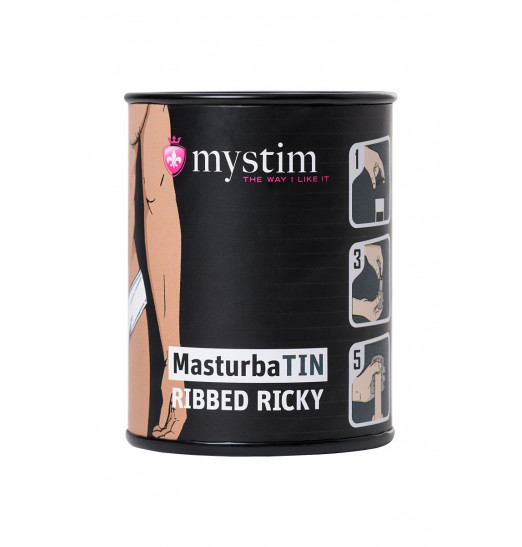 Набор из 12 мастурбаторов MasturbaTIN Set