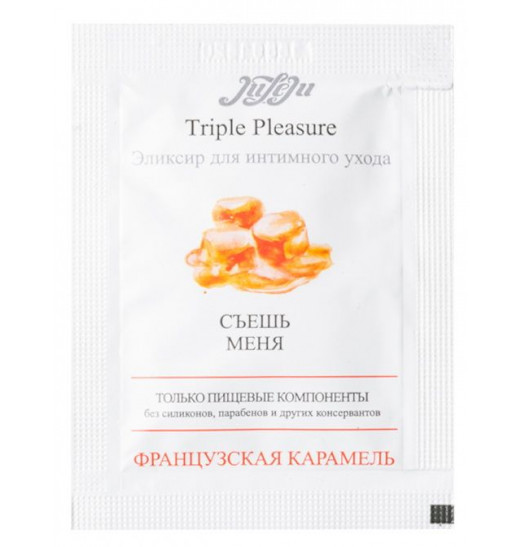 Эликсир для интимного ухода Triple Pleasure  Французская карамель  - 3 мл.