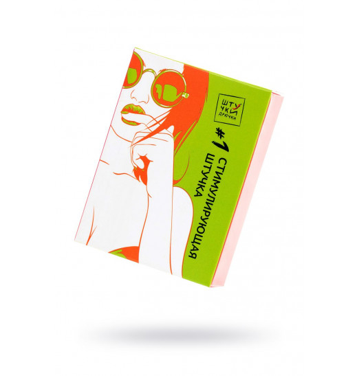 Презерватив с пучками усиков Стимулирующая штучка №1 - 1 шт. Презерватив с пучками усиков Стимулирующая штучка №1 - 1 шт.