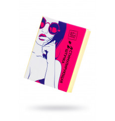 Презерватив с пучками усиков  Стимулирующая штучка №2  - 1 шт.