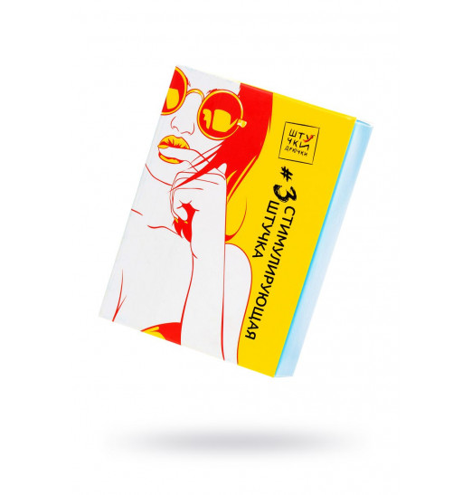 Презерватив с пучками усиков Стимулирующая штучка №3 - 1 шт. Презерватив с пучками усиков Стимулирующая штучка №3 - 1 шт.