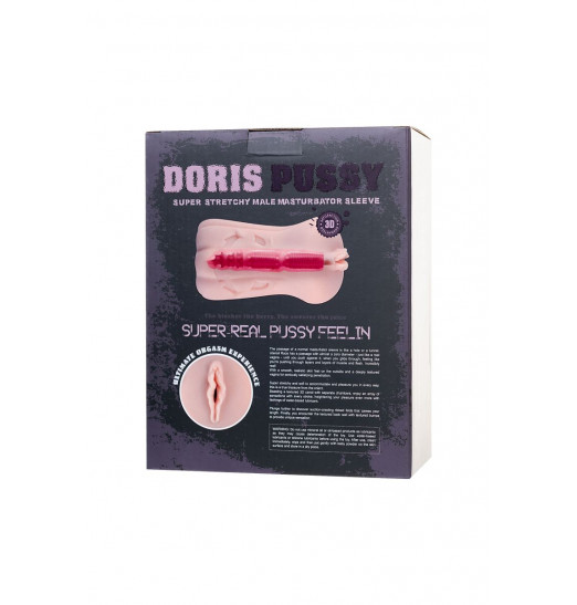 Реалистичный мастурбатор-вагина Doris