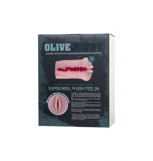 Телесный мастурбатор-вагина Olive