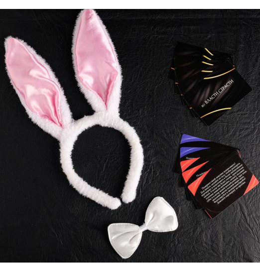 Эротический набор  Во власти страсти. Девушка-плейбой