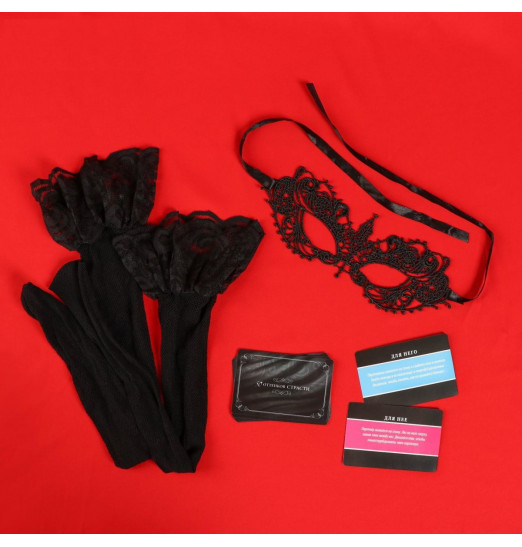 Эротический набор для двоих  Во власти страсти