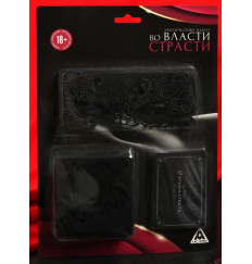 Эротический набор для двоих  Во власти страсти